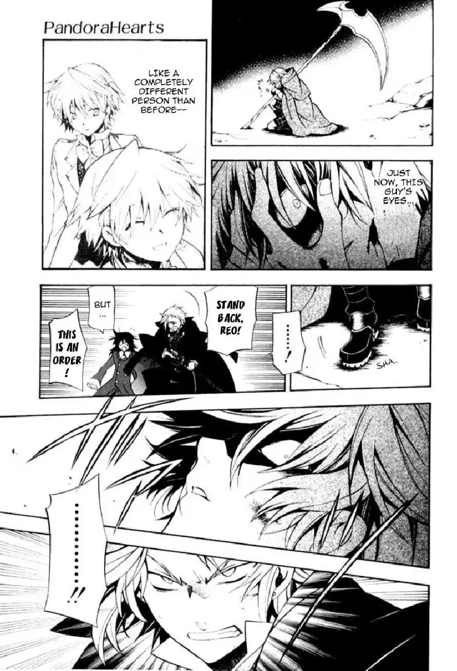 Pandora Hearts Chapter 38 14